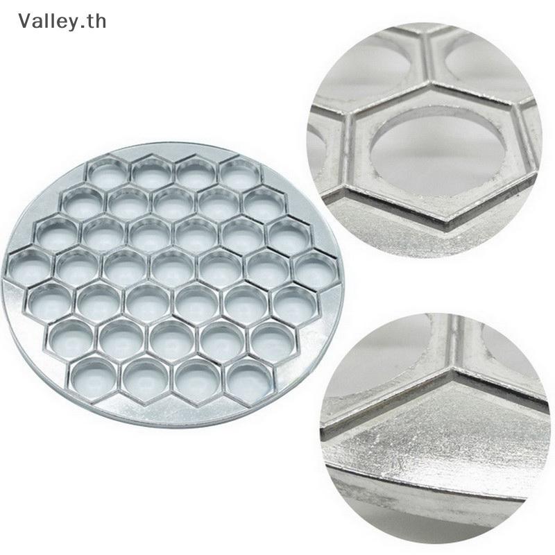 [Valley] Dumpling Mould พลาสติก Ravioli Maker อุปกรณ์ครัว Ravioli Maker DumplingsMaker TH