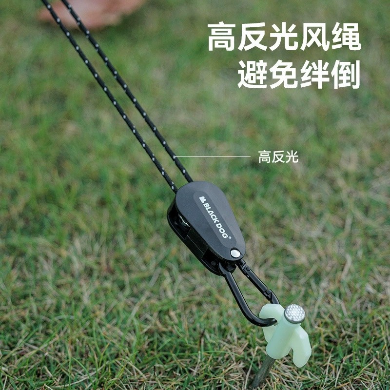 BLACKDOG สีดําสุนัขลมเชือกปรับหัวเข็มขัดหลังคาเต็นท์ปรับกลางแจ้ง Park Camping Camping Camping อุปกรณ