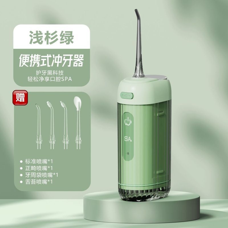 Flosser ไฟฟ้า Flosser Interdental Oral Tooth Scaler ชาร์จน้ําไหมขัดฟัน Flosser
