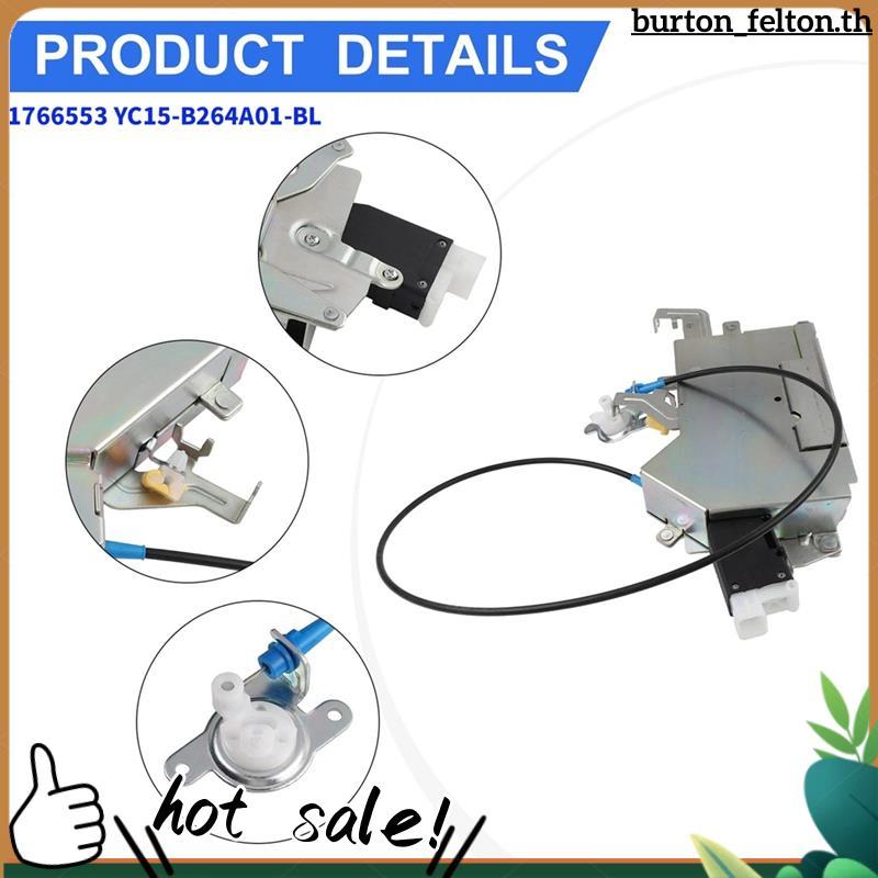 สายล็อคประตูด้านซ้ายใหม่ 1766553 YC15B264A01BL สําหรับ Transit 2000-18 ตัวกระตุ้นล็อคประตูเลื่อน YC1