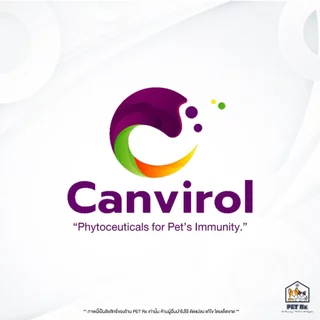 Canvirol [แท้💯] อาหารเสริมกระตุ้นภูมิสุนัขและแมว ใช้ประกอบการรักษาโรคติดเชื้อไวรัส เอดส์แมว ลิวคีเมีย และมะเร็ง