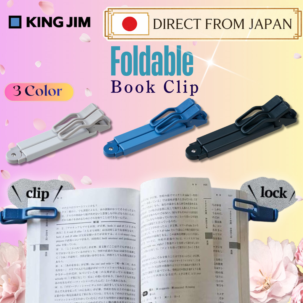 King Jim Twip Foldable Book Clip Textbook Holder A6-B5 Study Reading Page Keeper