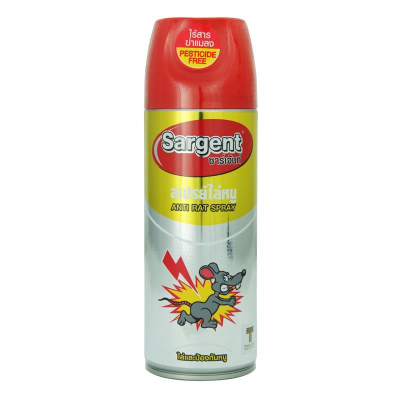Sargent สเปรย์ไล่หนู (Anti Rat Spray) ขนาด 250 มล.