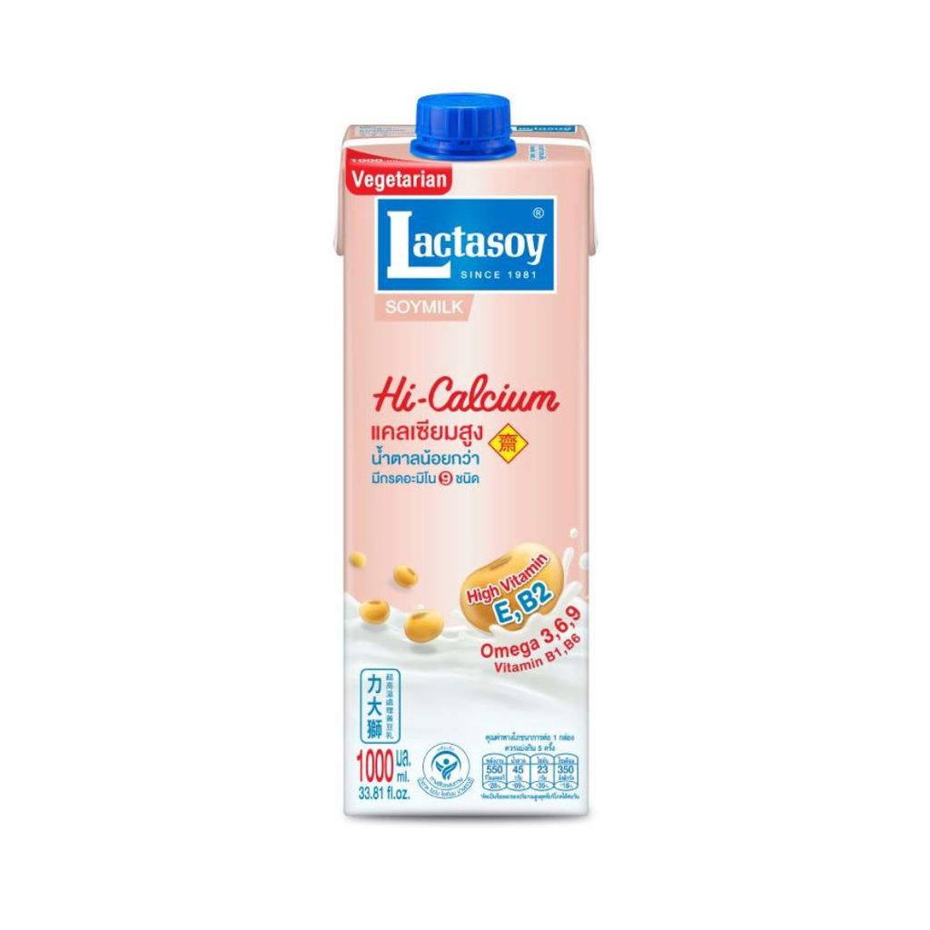 แลคตาซอย ไฮแคลเซียม (Lactasoy Soy Milk Hi-Calcium 1ltr.)