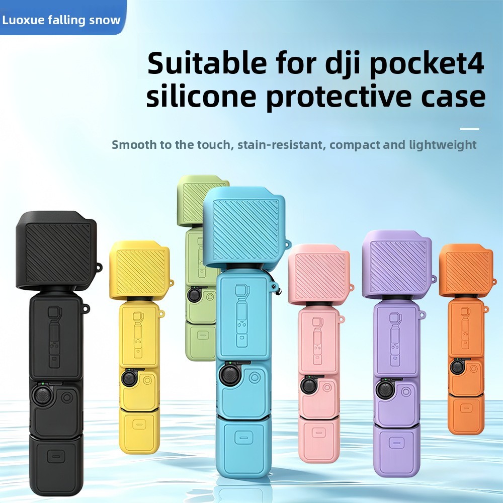 เคสป้องกันซิลิโคน DJI OSMO Pocket 4 ป้องกันการชนกันฝาครอบกล้องกันกระแทกสําหรับถ่ายภาพ