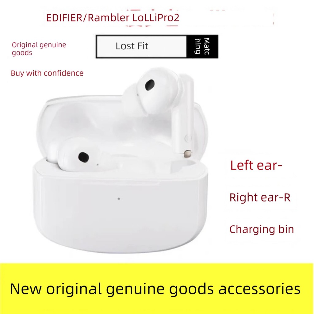 หูฟังบลูทูธ หูฟังใส่นอน EDIFIER/EDIFIER Lolli Pro2 ชุดหูฟังบลูทูธซ้ายขวาหูชาร์จโกดังกล่องเสริม Lolli