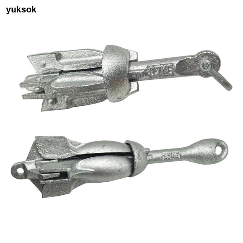 Yuksok Compact Folding Marine Anchor เหล็กชุบสังกะสีสำหรับ Jet Ski, Speedboat, Raft และ Canoe