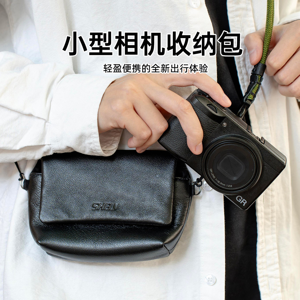 Yuyue ดิจิตอลที่ใช้งานได้ Ricoh GR3 กระเป๋ากล้อง GR4 หนังแกะกระเป๋า hdf กระเป๋า Canon g7x3 g7x2 g12 