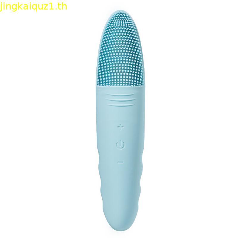 Chicstyle มัลติฟังก์ชั่นไฟฟ้ากันน้ํา Face Cleanser Cleanser เครื่องมือนวด