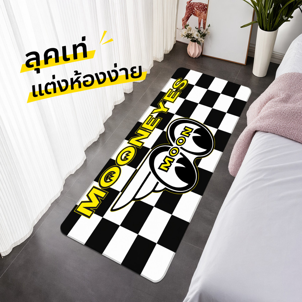 Moon Eye เสื่อประตู Anti Slip Felt พรมล้างทําความสะอาดได้ห้องนอนห้องครัวห้องน้ําตกแต่งพื้น