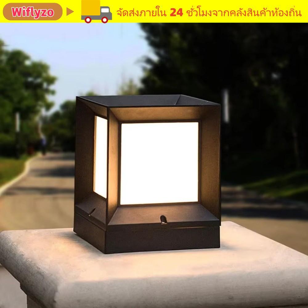 WIFLYZO ไฟ Led โพสต์กลางแจ้ง, ไฟคอลัมน์ E27 220V, คอลัมน์ติดตั้งโมเดิร์น Pier IP54 กันน้ํารั้วหมวกสว