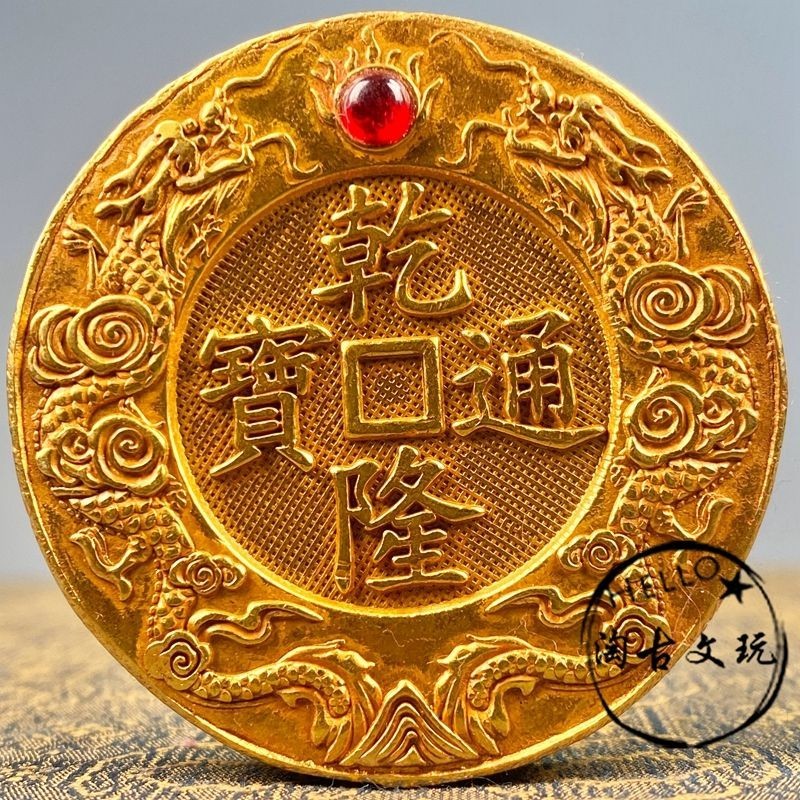 Great Qing Dynasty Qianlongtongbao Back Rong หรูหรา Wealthy Solid Gilt โบราณเค้กทองเหรียญลูกไม้แกะสล