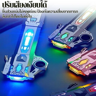 ดาบเลเซอร์ของเล่นสตาร์วอร์ส 2in1 ยืดหดได้ มีแสง7สี เปลี่ยนสี24แบบ สำหรับเด็ก