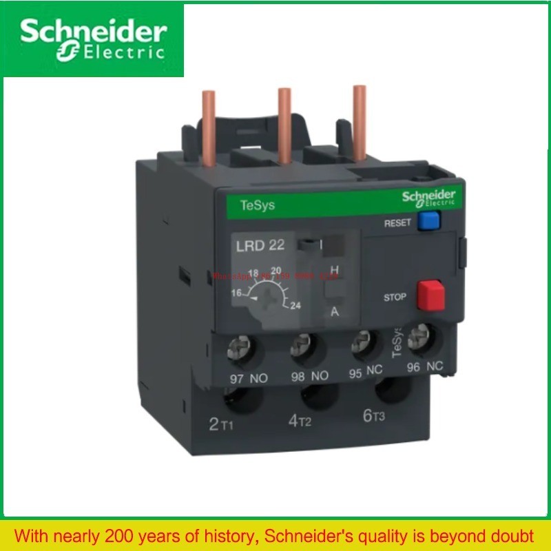 ใหม่ Schneider ความร้อนเกินรีเลย์ LRD22C LRD32C LRD35C LRD3353C LRD3355C LRD3357C LRD3359C LRD3361C 