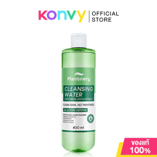 Plantnery Cleansing Water แพลนท์เนอรี่ คลีนซิ่งวอเตอร์ 400ml (Snow Lotus/Rose Ceramide)