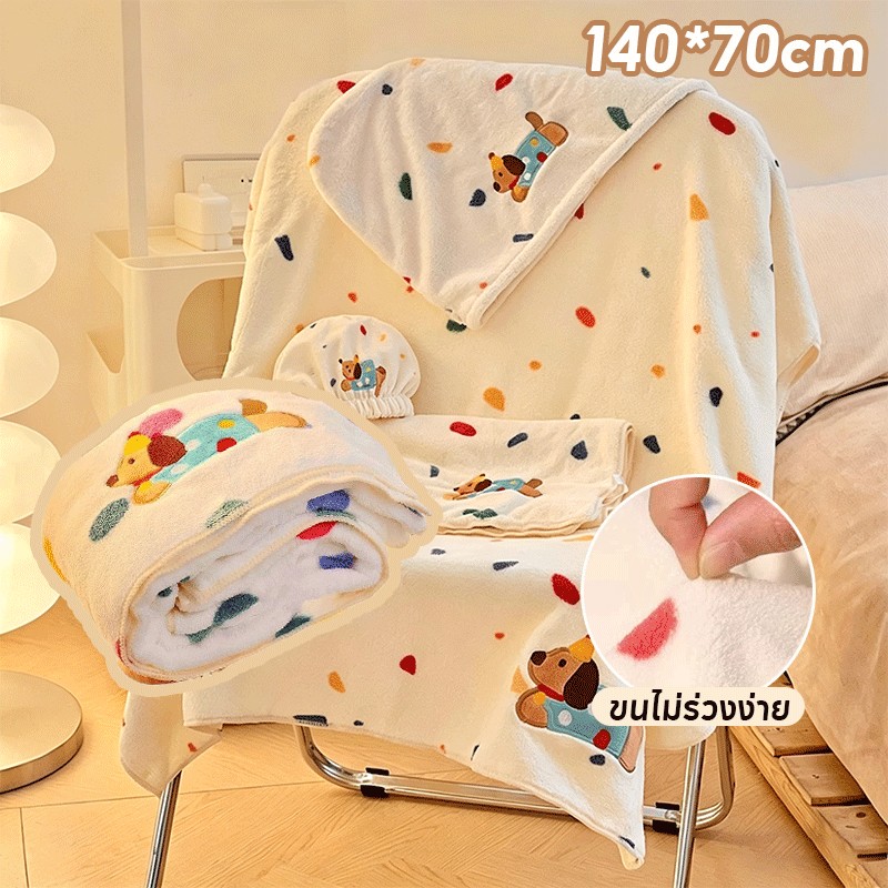 ผ้าเช็ดตัว ผ้าขนหนูอาบน้ำ 140*70cm ขนแกะปะการัง ซับน้ำดี แห้งไว นุ่มละมุนเหมือนผิว สามารถห่อได้ทั้งตัว