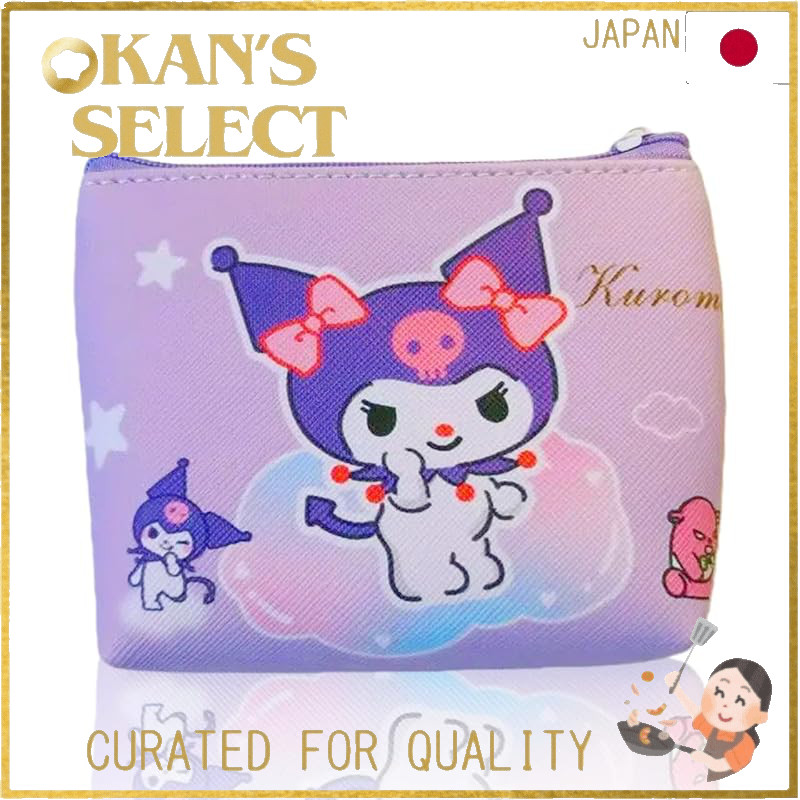 Cute Character Coin Purse – Compact PU Leather Zipper Mini Wallet for Easy Carrying and Stylish Stor