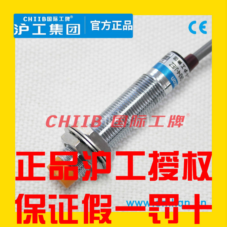 Hugong Proximity Switch MN4-M12-N0D1 P0D1 NOD1 POD1 NCD1 DOD1 PCD1 AOA1
