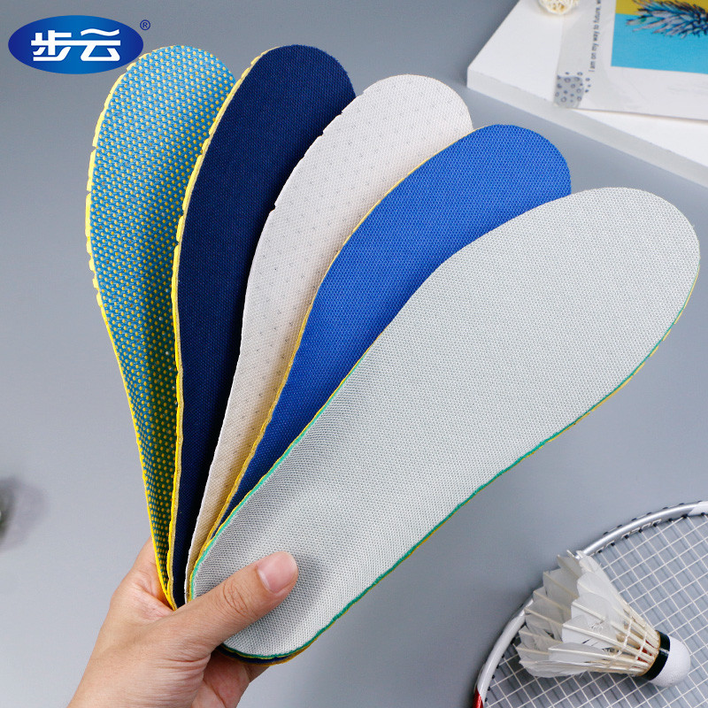 3 คู่ Step Cloud Sports Insoles ผู้ชายผู้หญิงเหงื่อดูดซับระงับกลิ่นกาย Breathable Shock-Absorbing หน