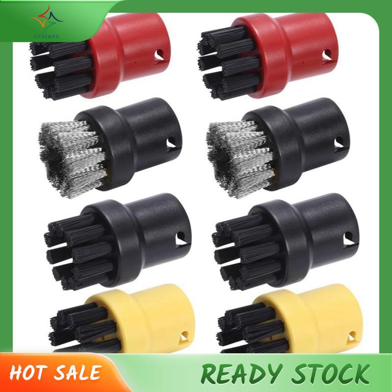 [luxiang.th] 8PCS แปรงทําความสะอาดไอน้ําทรงกลมสําหรับKarcher SC1/SC2/CTK10/SC3/SC4/SC5/SC7 ชิ้นส่วนท
