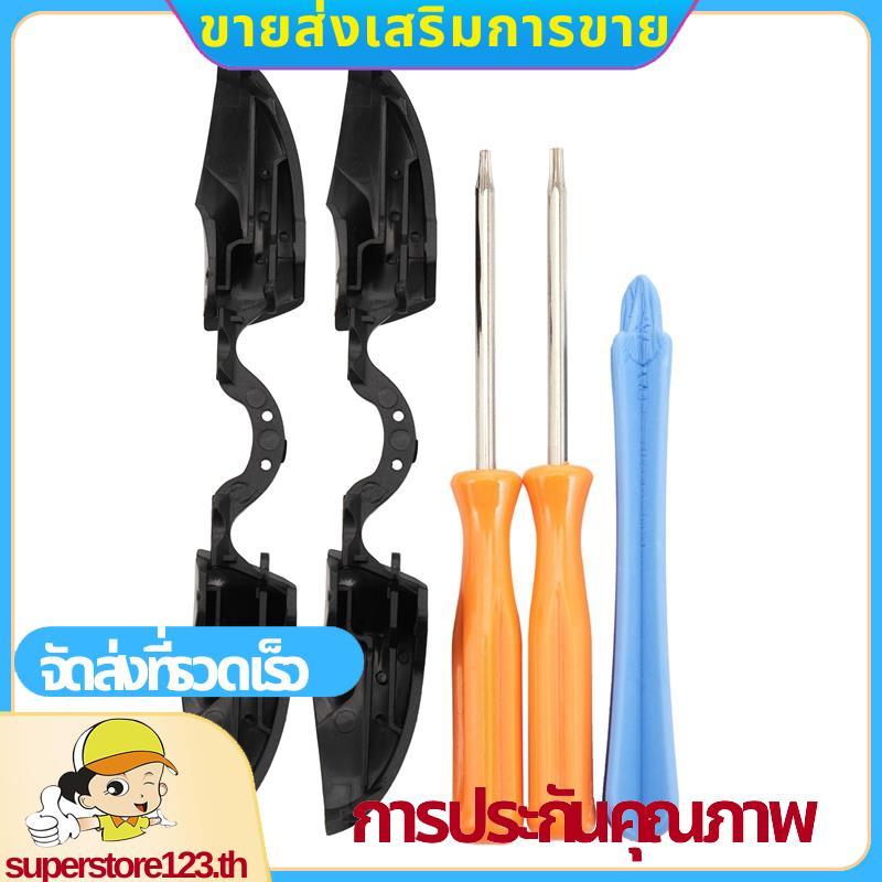 2x เปลี่ยน LB RB กันชนปุ่มกุญแจ + T6 & T8 ไขควงซ่อมเครื่องมือ + ชะแลงสําหรับ One Elite Controller .s
