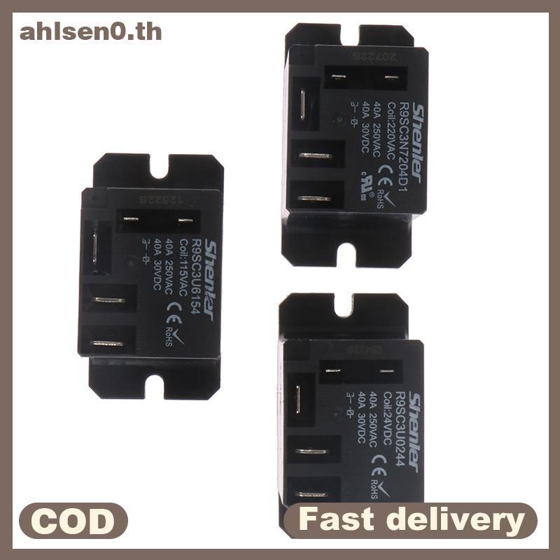 Ahlsen0 R9SC3N7204D1 รีเลย์ทดแทนประเภทเดียวกัน NT90TPNCE220CB 220V 115V 24V 40A High Current th