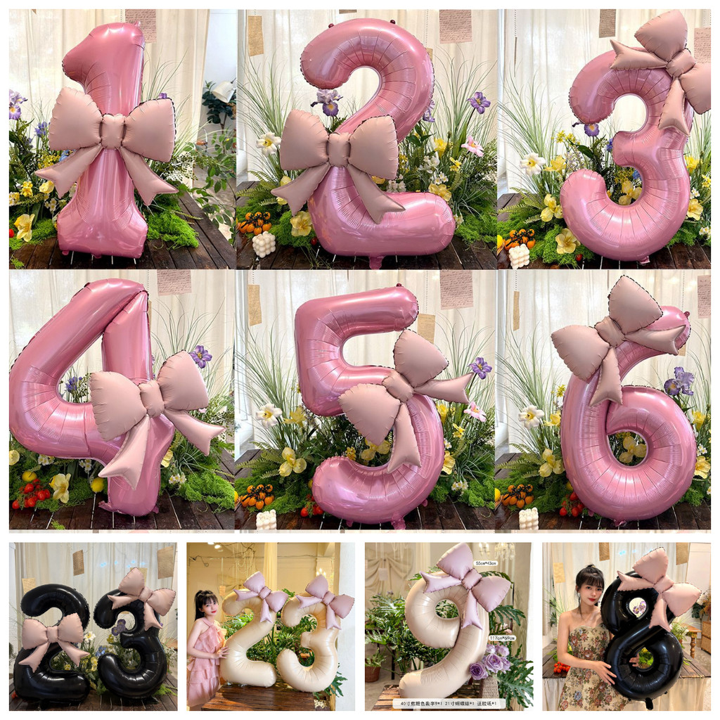 ชุด 2 ชิ้น 40 นิ้ว1-9 ลูกโป่งตัวเลขสีชมพู สีดํา และสีเบจ + โบว์บอลลูนคอมโบสําหรับวันเกิด วันครบรอบ และตกแต่งปาร์ตี้วันหยุด – ชุดบอลลูนตัวเลขวั