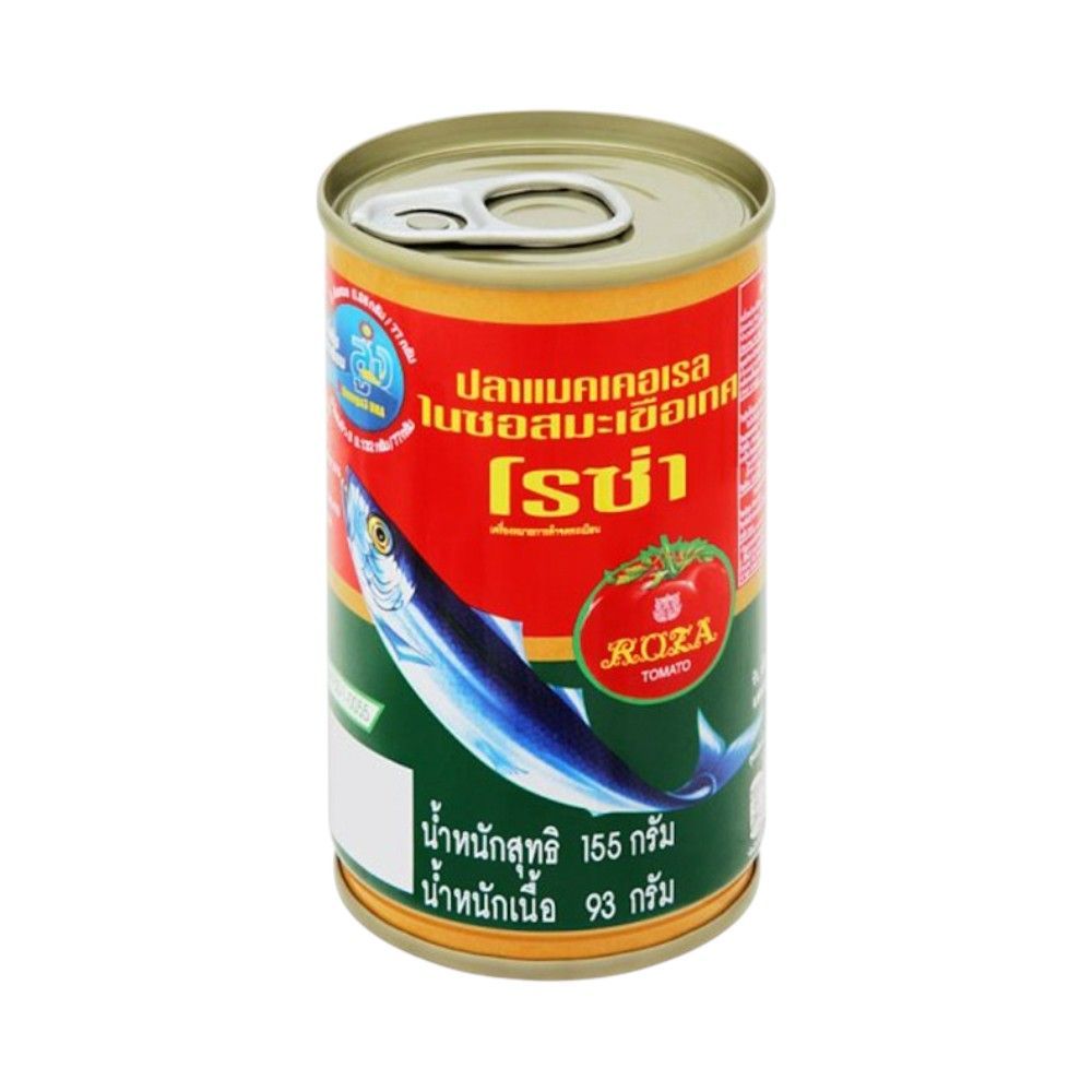 [สินค้าส่งด่วน] โรซ่าแมคเคอเรลในซอสมะเขือเทศ ฝาดึง155 ROZA MACKEREL IN TOMATO SAUCE E/O 155 G.