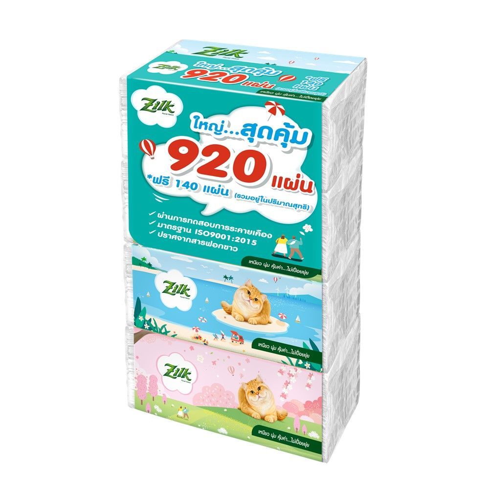 [สินค้าส่งด่วน] ซิลค์ กระดาษเช็ดหน้าซอฟแพค 195 แผ่น แพค4 ZILK SOFT PACK 195S P.4