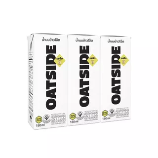 [สินค้าส่งด่วน] โอ๊ตไซด์ น้ำนมข้าวโอ๊ต รสจืด 180 มล. แพ็ค 3 OATSIDE OATMILK PLAIN FLAVOR 180 ML. PACK 3
