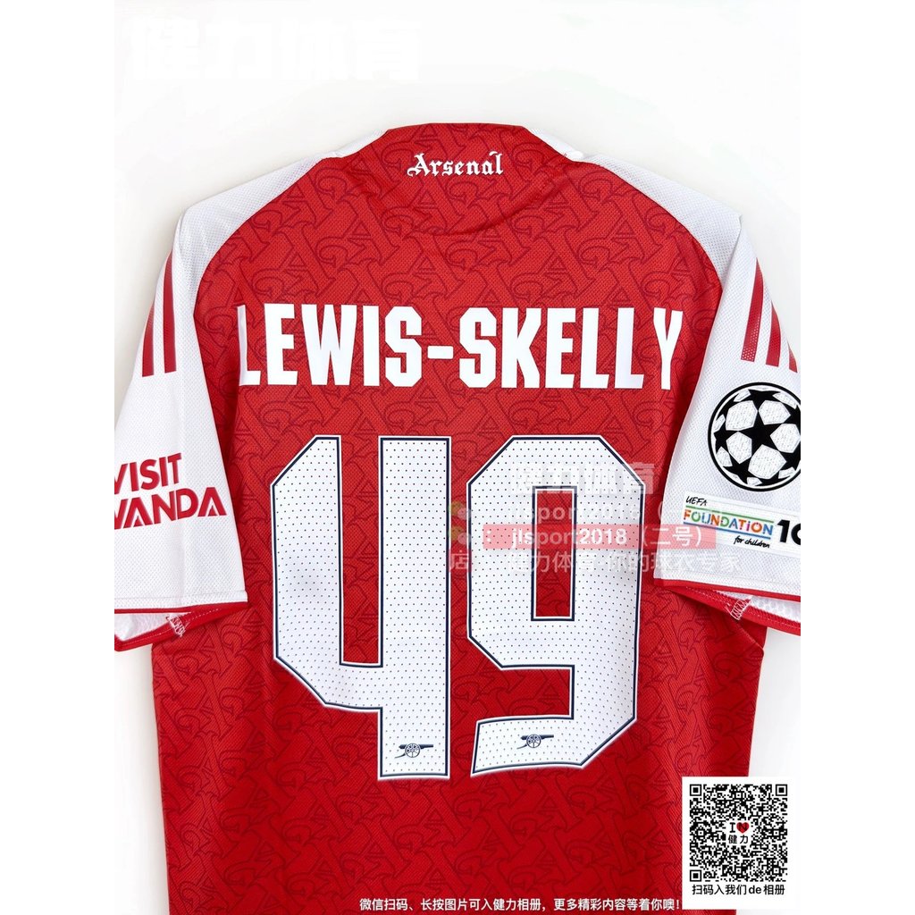 สไตล์ใหม่ 25-26 Arsenal Jersey Championship Player Edition Arsenal Home Jersey Sakaeld High Martinel