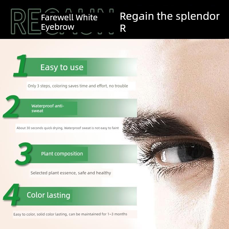 ปัดคิ้ว ย้อมคิ้ว Dye Eyebrow Cream กึ่งถาวร Dye Eyebrow Dyeing Dye Bleach Eyebrow Dye สีดําผู้ชายผู้