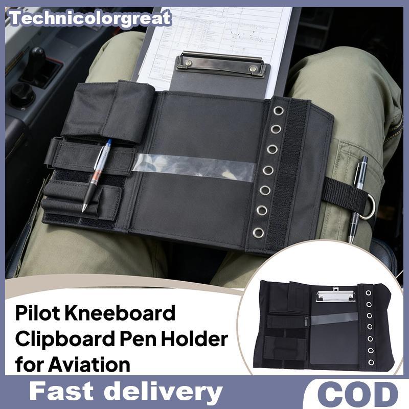 Tcgt Pilot Kneeboard ผ้า Oxford พร้อมสายปรับการบินขาสายรัดบอร์ด Pilot Kneeboard ผ้า Oxford พร้อมสายป