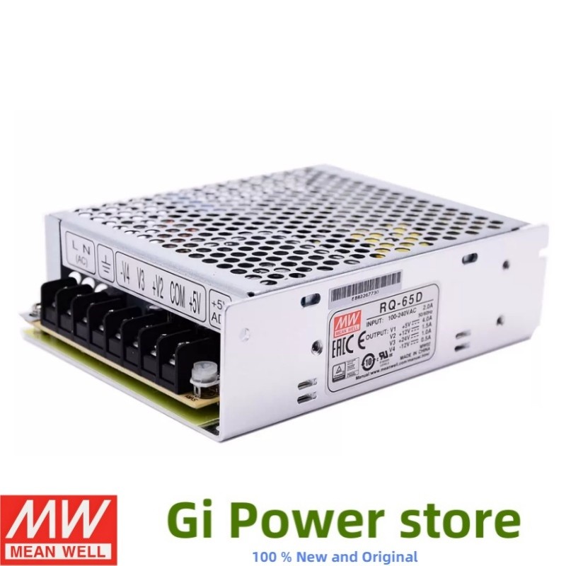 RQ-65 65W Quad Output Mean Well switching power supply 5V 12V 15V 24V RQ-65C RQ-65B RQ-65D เปลี่ยน Q