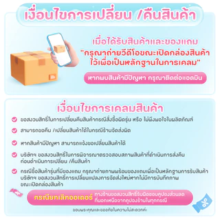 [ยกลัง] Bambies Buddy Day & Night Pants กางเกงผ้าอ้อมเด็ก ยกลัง ซึมซับนาน 10 ชม. ไซส์ XL 3 แพ็ค