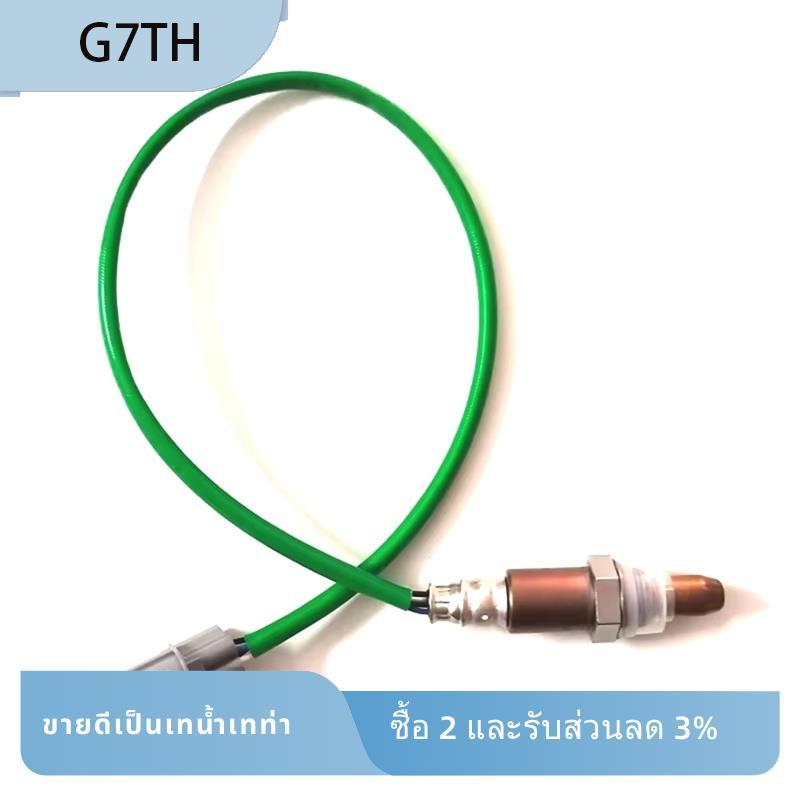 เซนเซอร์ออกซิเจนสําหรับ 36531-PZX-013 234-9065