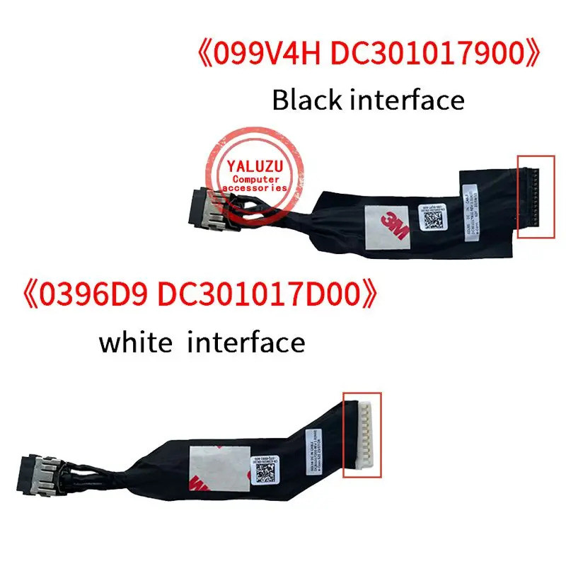 อินเทอร์เฟซพลังงานแล็ปท็อปสําหรับ DELL G15 5510 G15 5511 G15 5515 G15 5520 G15 5521 G15 5525 7620 GD