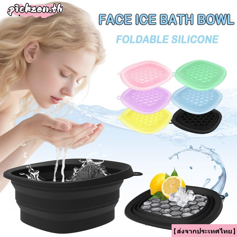 PICZEN Face Ice Bath Bowl, พร้อมฝาปิดถาดน้ําแข็งในตัวแบบพกพา, Multifunctional พับ Cold Therapy ซิลิโคน Skincare อ่างล้างหน้าสําหรับผู้หญิงสาว