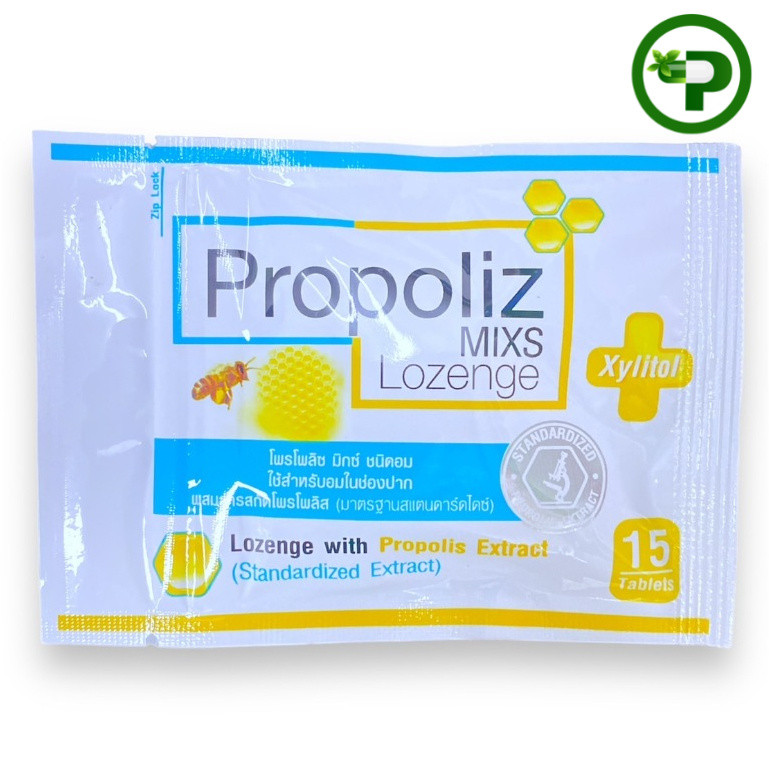 Propoliz Mixs Lozenge (โพรโพลิซ มิกซ์ ชนิดเม็ดอม) 15เม็ด/ซอง   [[ สูตรดั้งเดิม ]]