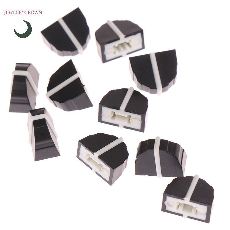 10pcs DBX2231 Equalizer Fader Cap 11MMX9MM Hole 4MM Potentiometer Fader Knob Cap [VN]