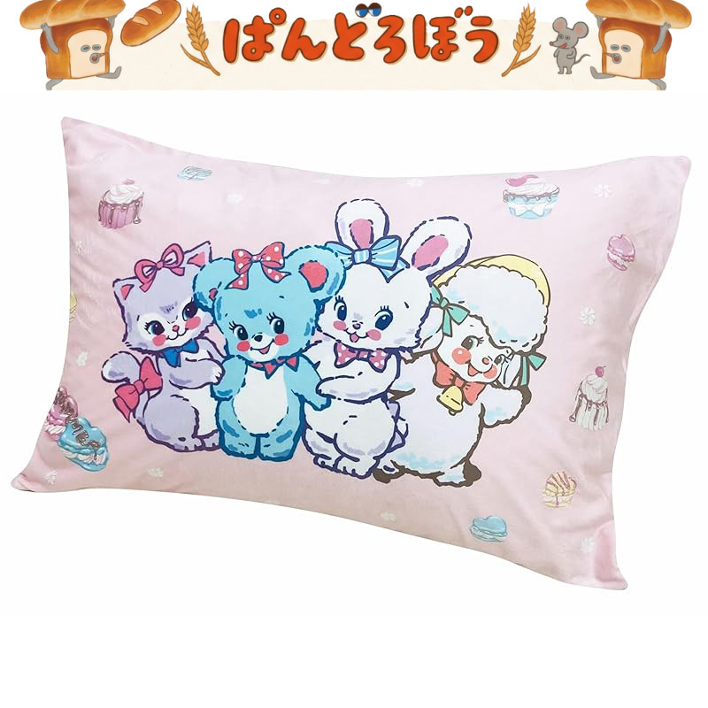 MORIPiLO Fun and Cute Pillow Covers for Kids and Adults - Washable, 43x63cm, Yellow "Pan-Dorobou & O