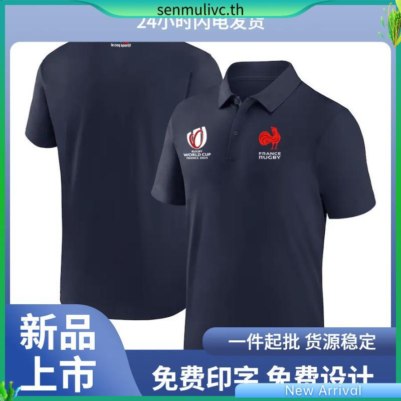 เสื้อยืดคอปกรุ่น PLN ELECTRICAL INSTALLATION TECHNICIAN - NEW INSTALLATION AND REPAIR F2ASTORE