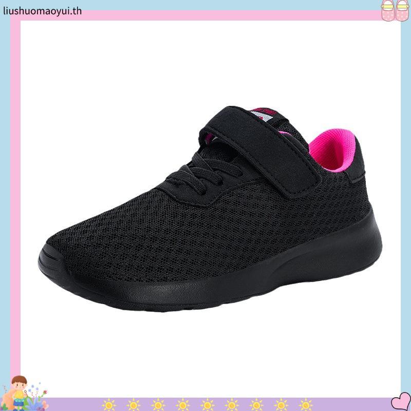 Kids Mesh Sneaker Korean Casual Shoes School Shoes Child Students Black Shoes for Kids Girls Running