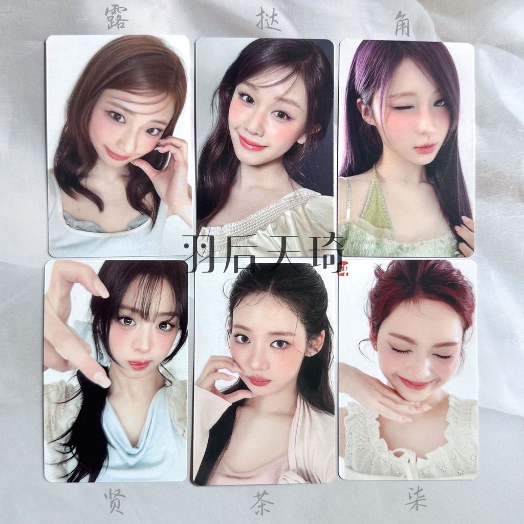 การ์ดอนุสาวรีย์ babymonster Banila4.0 ใหม่ ASA RAMI RUKA Photocard