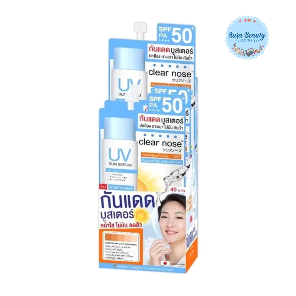 (6ซอง/กล่อง) Clear Nose Acne Set สกินแคร์ผิวเป็นสิวง่าย คุมมัน ผิวเรียบเนียน มีหลายสูตรให้เลือก thumbnail 5