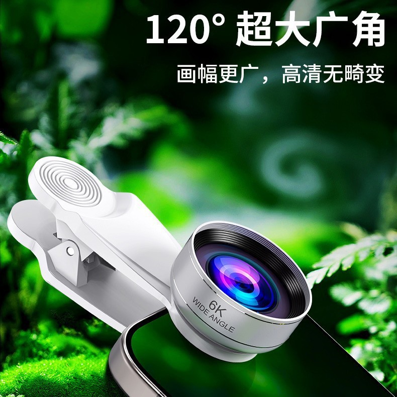 เลนส์กล้องสด 5K6K8K9K มาโครมุมกว้าง 2-In-One 4K HD Live เลนส์กล้อง