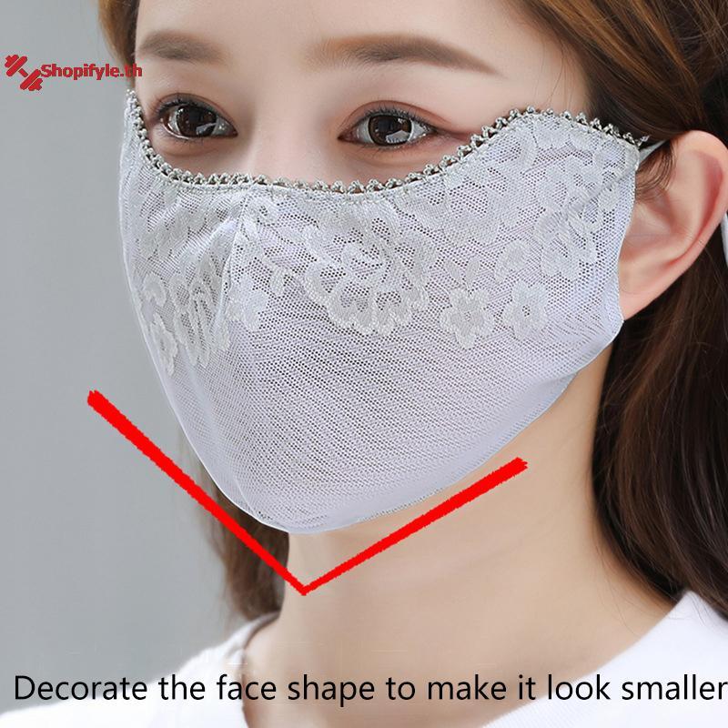 Shopifyle Flower Thin Lace Mask UV Protection Adjustable Mask th