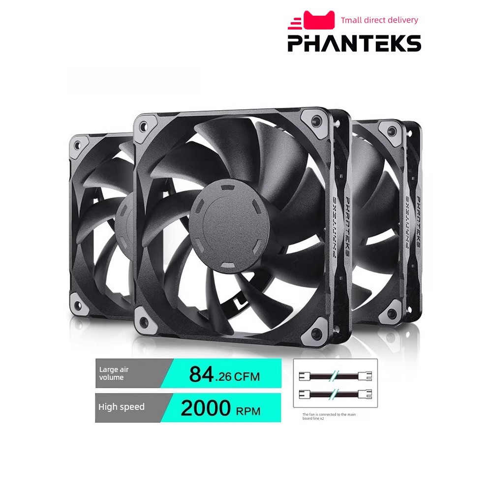 พัดลมคอม rgb พัดลมคอม M25 PHANTEKS เคสคอมพิวเตอร์ควบคุมอุณหภูมิสีดําทั้งหมด