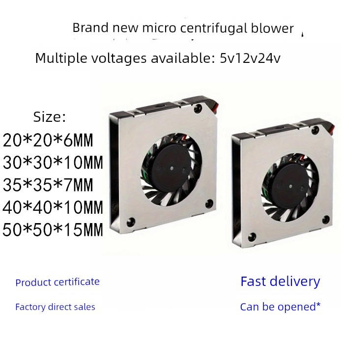 พัดลมคอม rgb พัดลมคอม ยี่ห้อใหม่ Mini Silent 3010 4010 5020 Blower 5V/12V/24V Centrifugal Turbo Cool