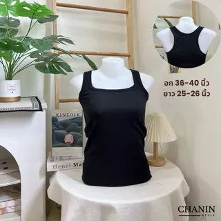 (สั่ง5แถม1คละได้) เสื้อซับในไซส์ใหญ่ อก 36-40 นิ้ว เด็ก/ผู้ใหญ่ใส่ได้ พร้อมส่ง
